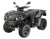 2012 Aeon Crossland RX 400 photo